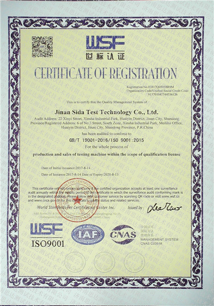 9001�J(r��n)�C�C����Ӣ�ģ�